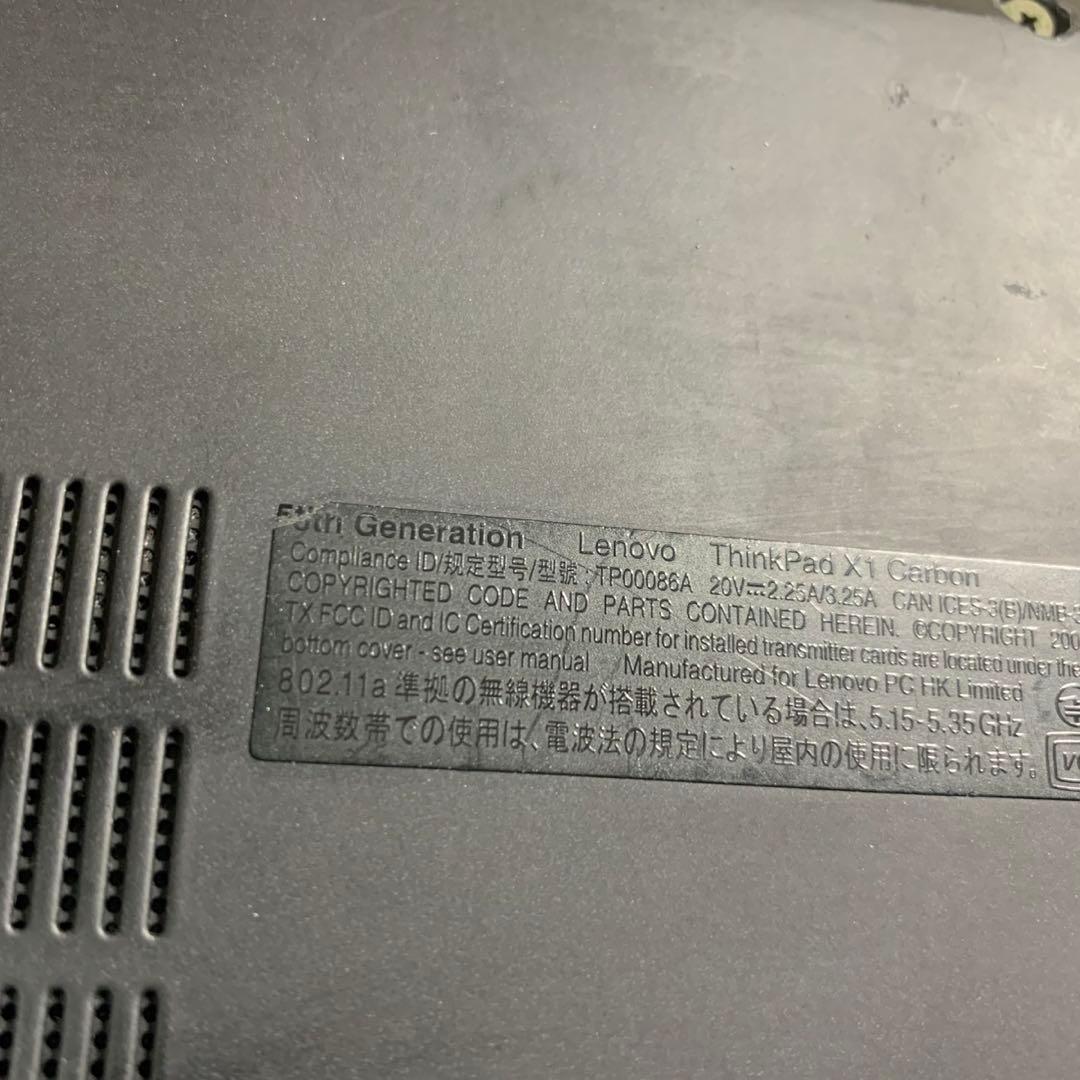 Lenovo ThinkPad X1 Carbon ジャンク　動作未確ACなし