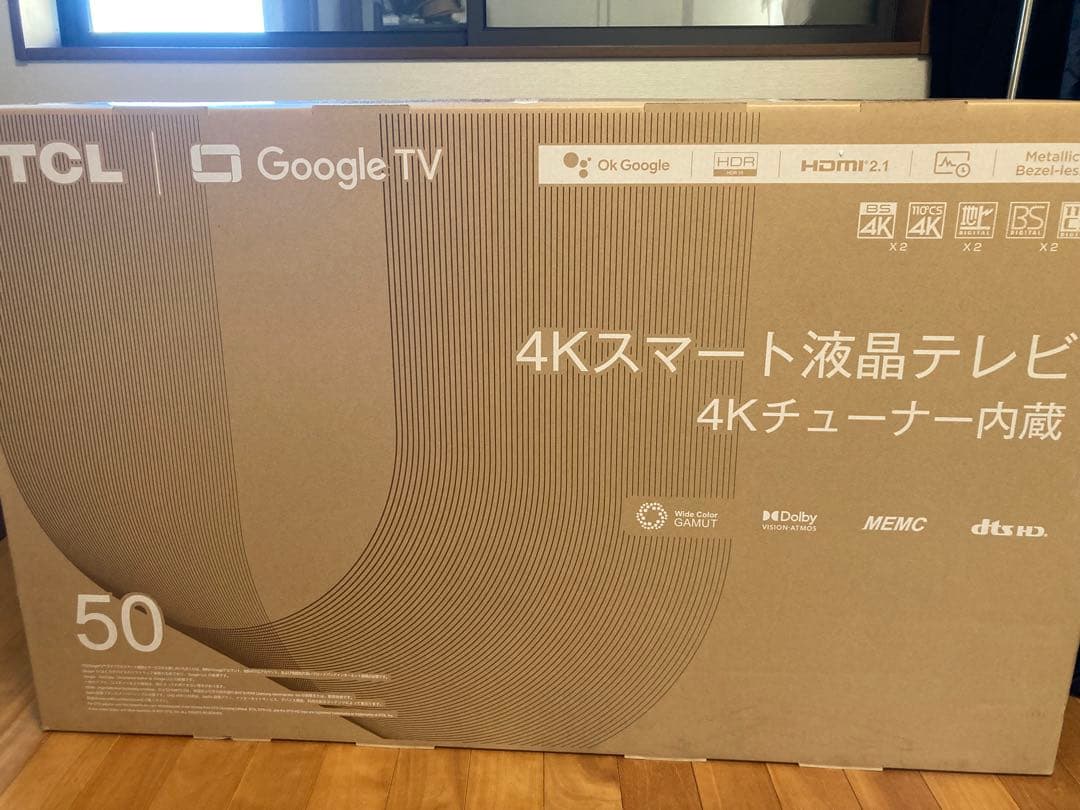 TCL 4kスマート液晶テレビ　50型
