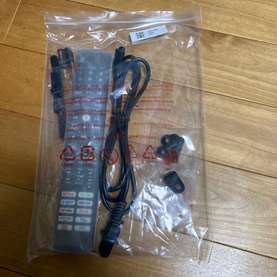 TCL 4kスマート液晶テレビ　50型