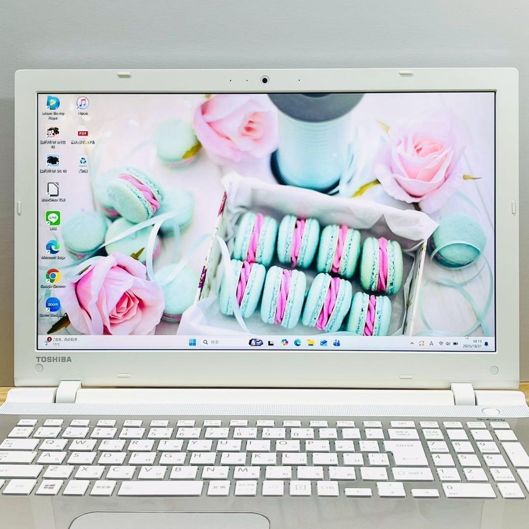 フルHD搭載✨ブルーレイ Win11 ノートパソコン SSD カメラ 8GB