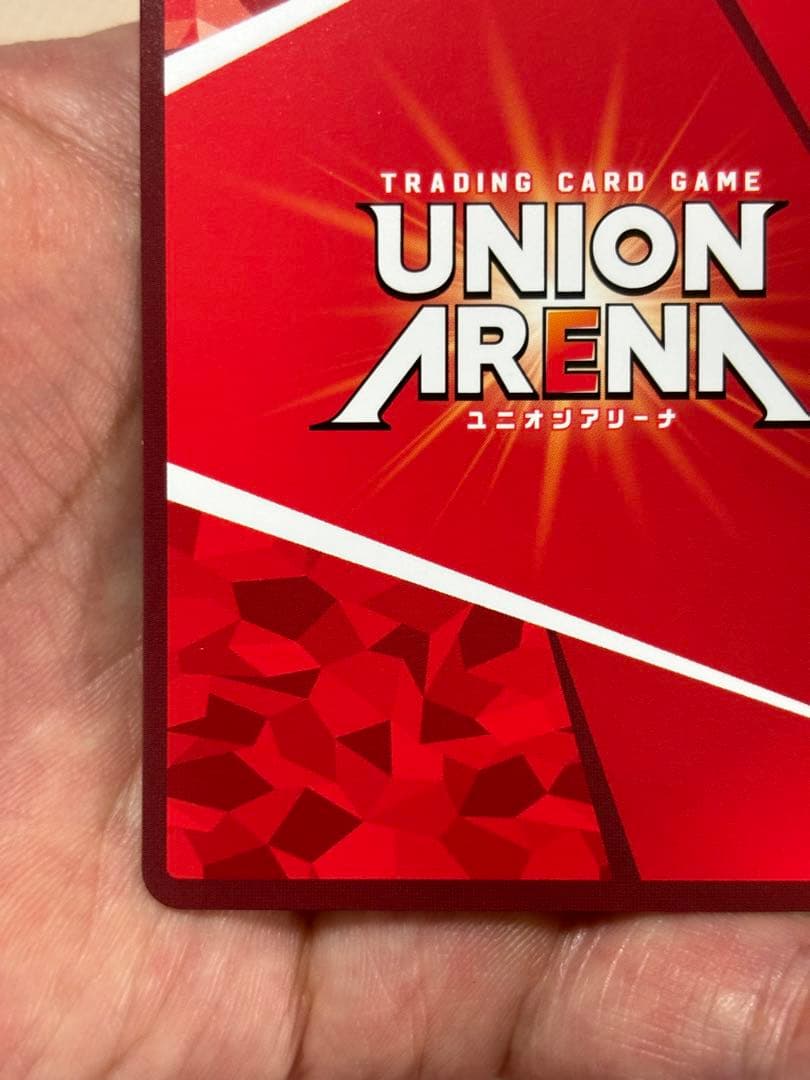 リヴァイ SR★★ [EX10BT-AOT-2-042]