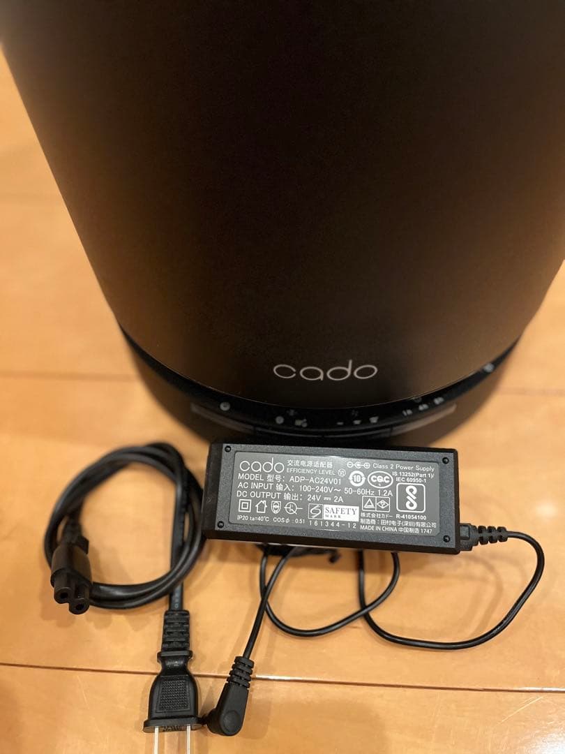 cado カドー　LEAF 120 空気清浄機　AP-C120