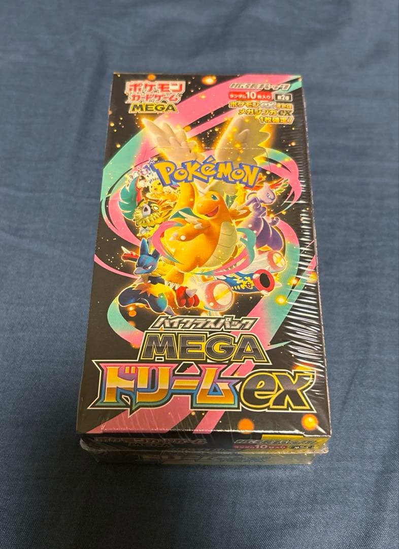 MEGAドリームex シュリンク付きBOX