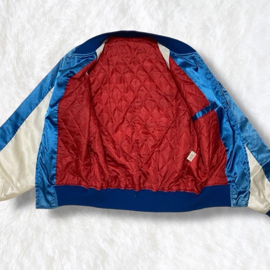 稀美品 ヴィンテージ スカジャン YOKOSUKA 龍 富士山 刺繍 中綿