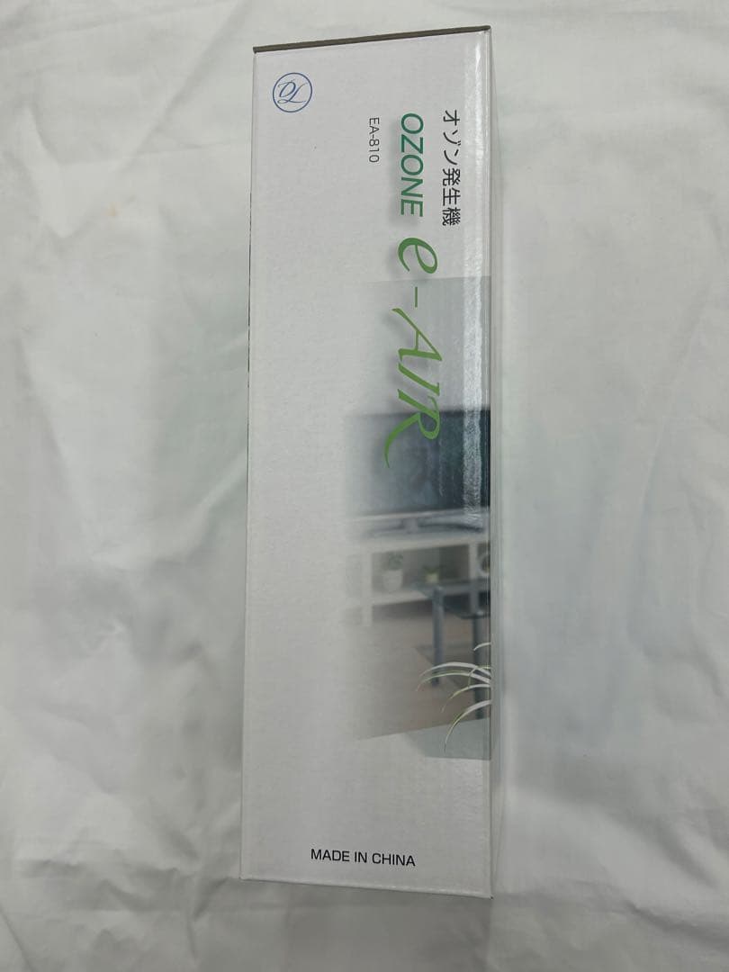 オゾン発生器 EA-810 イーエアー e-air 0428-20