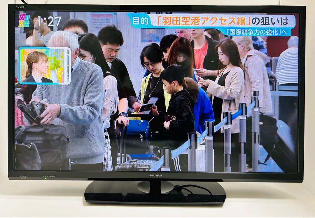 【5月26日まで】シャープ32型液晶テレビAQUOS LC-32H30