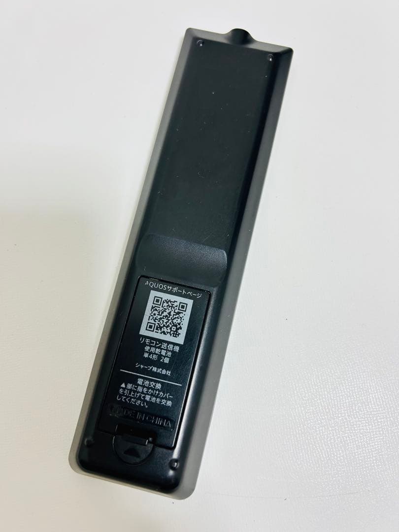 【5月26日まで】シャープ32型液晶テレビAQUOS LC-32H30