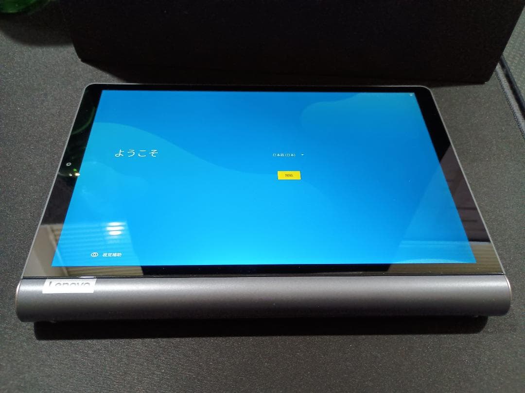 Androidタブレット本体 Lenovo Yoga Smart Tab YT-X705F 4GB/64GB