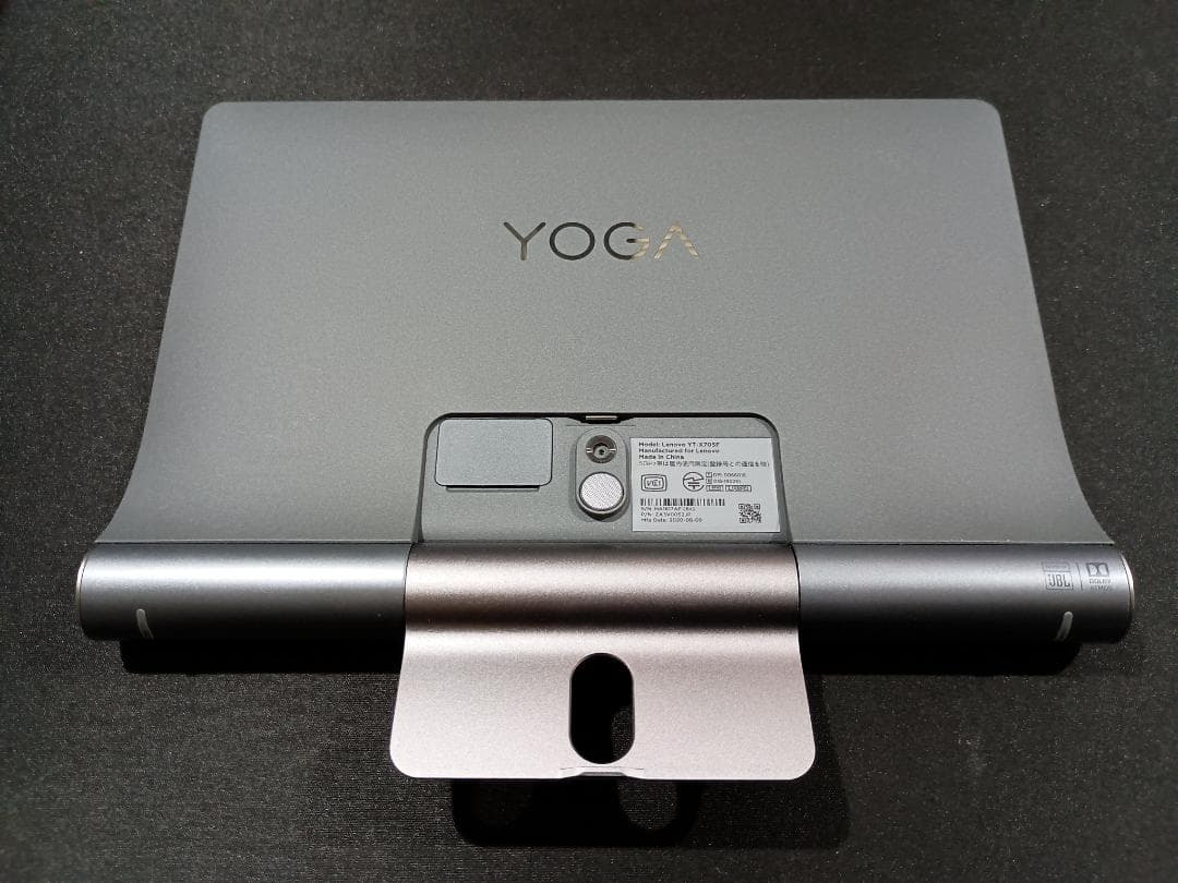 Androidタブレット本体 Lenovo Yoga Smart Tab YT-X705F 4GB/64GB