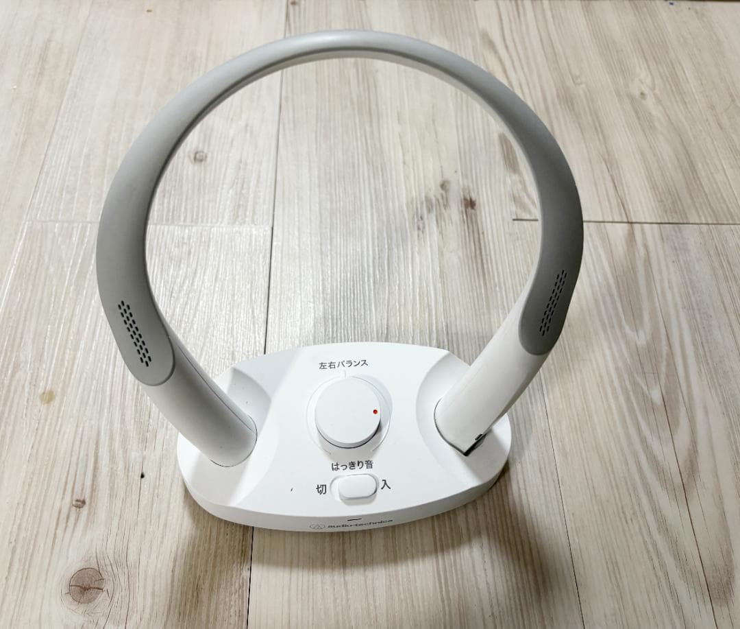 オーディオテクニカ AT-NSP700TV ワイヤレスネックスピーカー