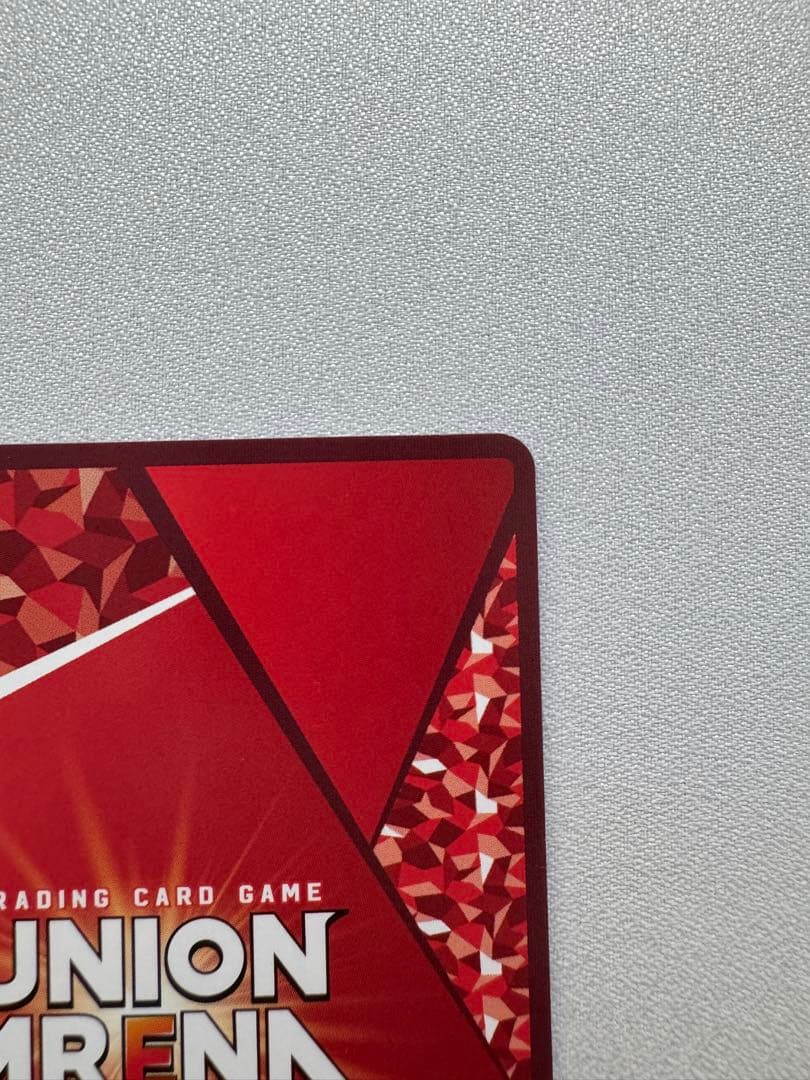 ユニオンアリーナ 東京喰種 SR★★ 月山習 パラレル