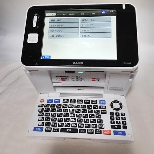 印刷確認済 CASIO 年賀状プリンター プリン写ル PCP-2500 インク付