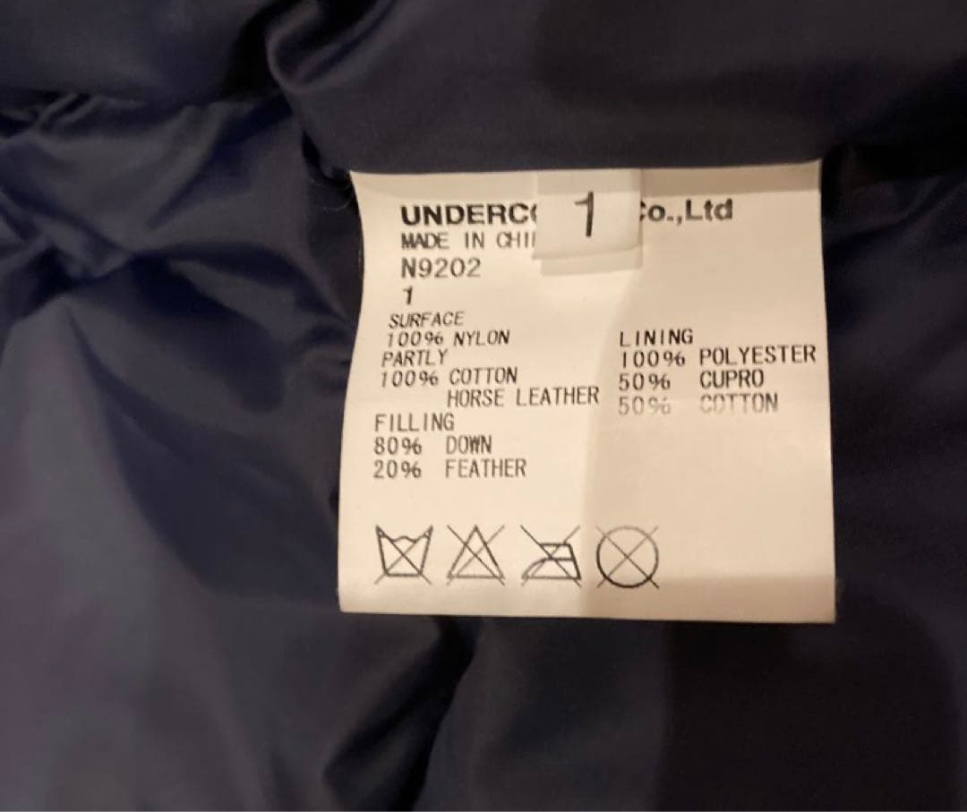 まる　アンダーカバー 14aw 袖レザーダウン S 1 美品 ジョニオ