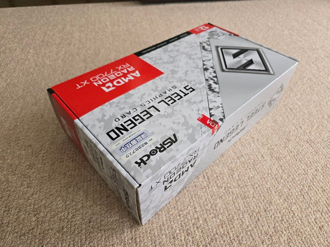 グラフィックボード・グラボ・ビデオカード RX7700XT Asrock STEEL LEGEND