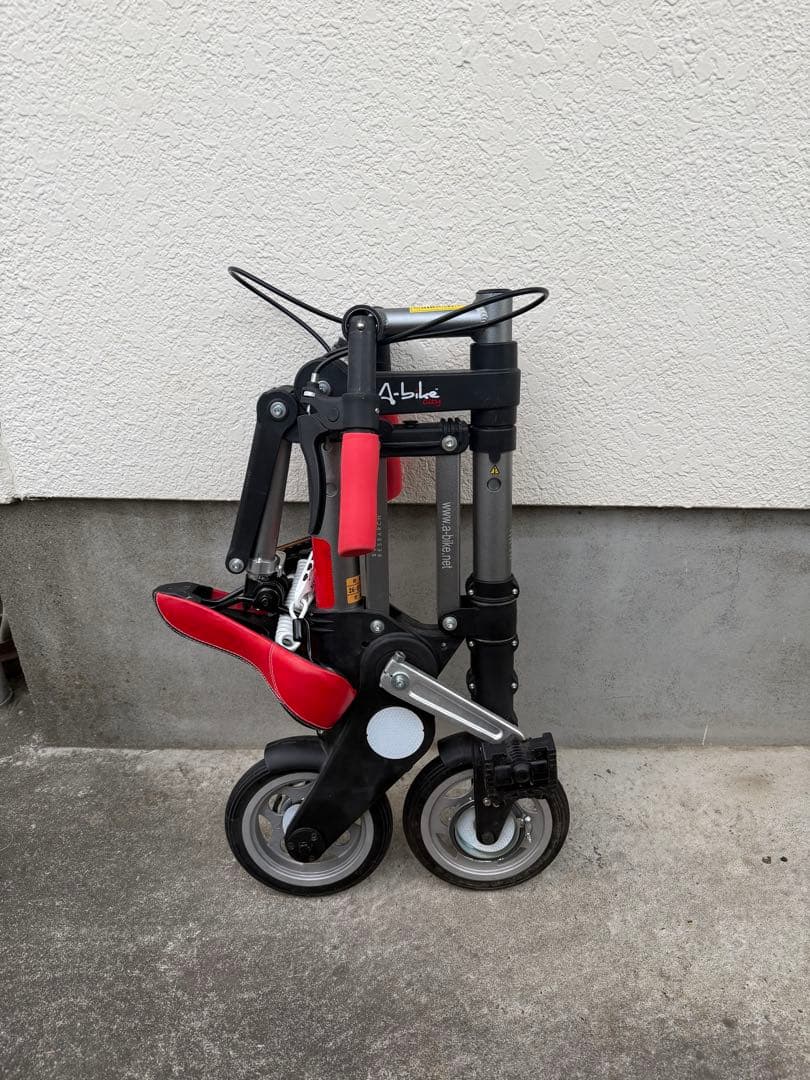 折りたたみ自転車