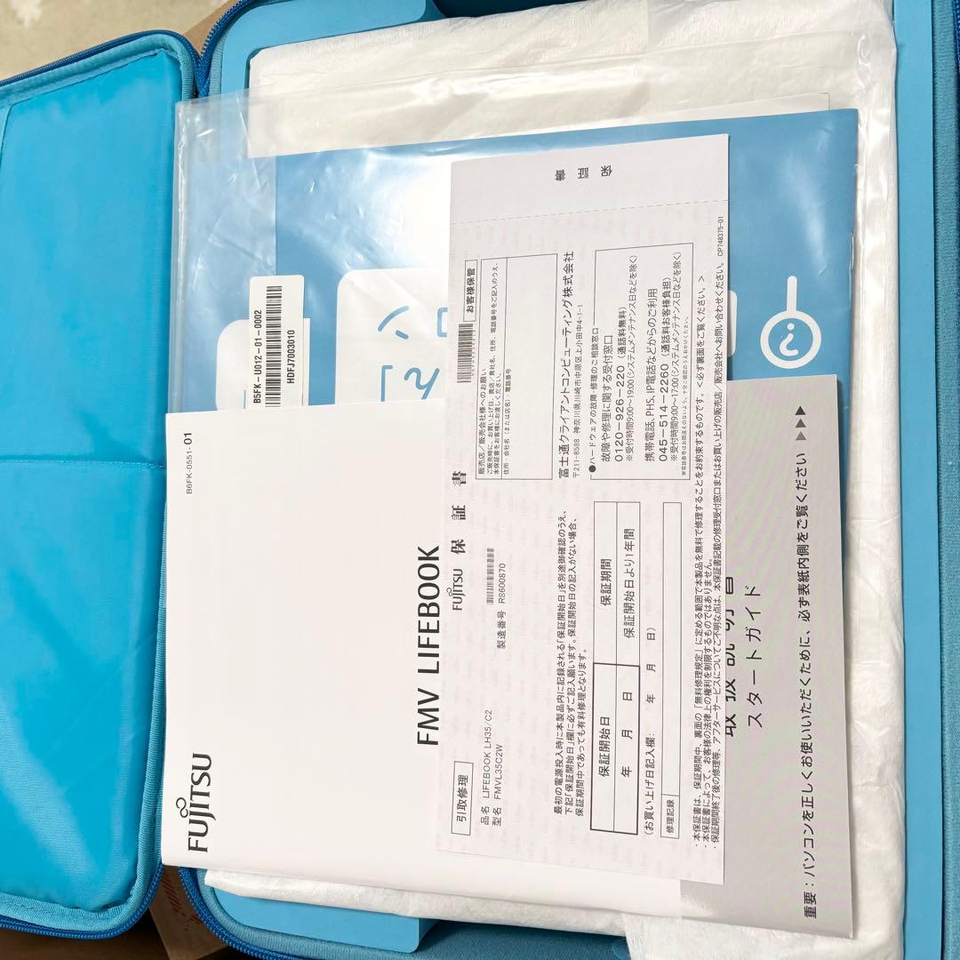 【未使用ジャンク】富士通 FMVL35C2W ノートパソコン 付属品完備