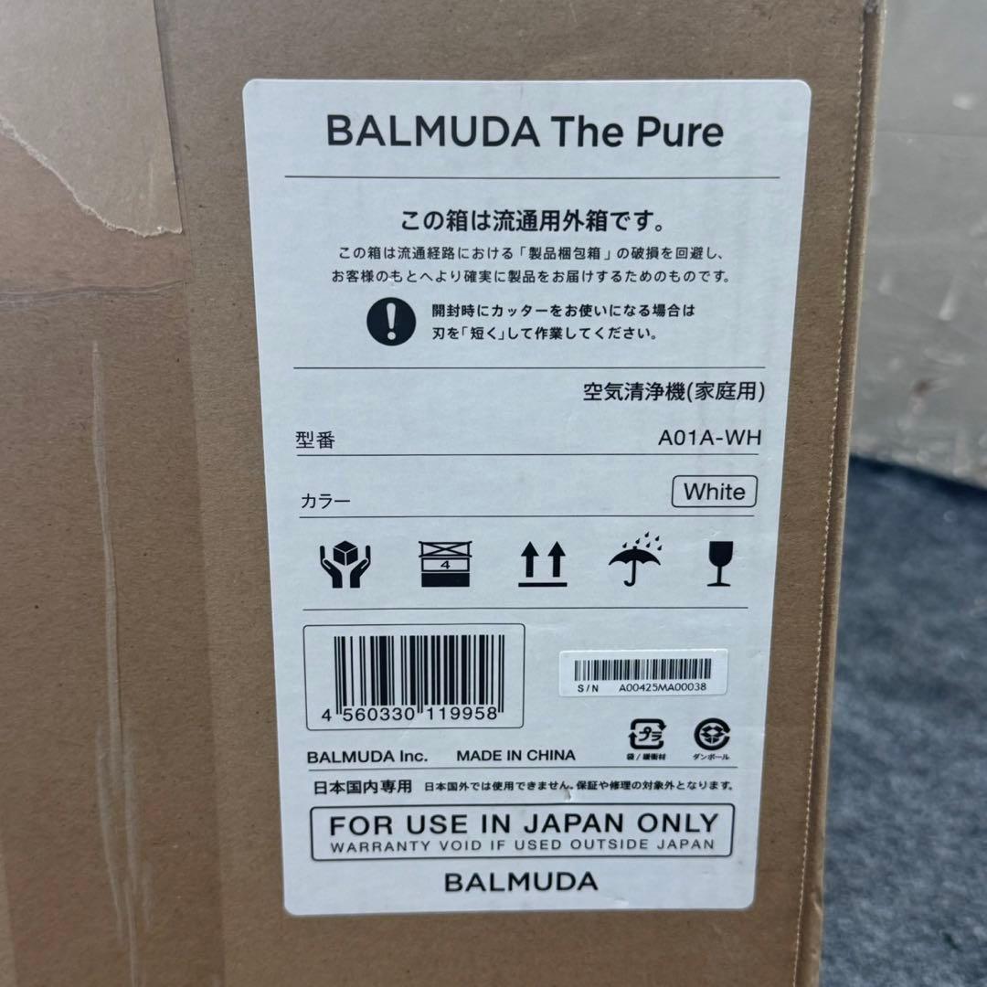 BALMUDA 空気清浄機 The Pure A01A-WH 新品 d4800