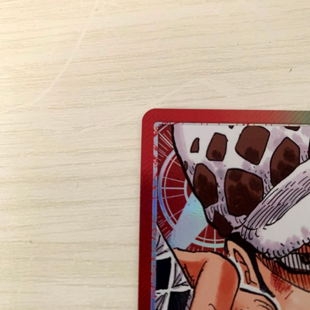 H*N様 トラファルガー・ロー L リーダーパラレル(リーパラ) OP01-00