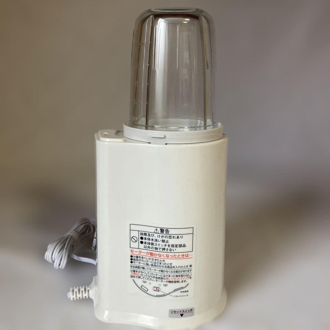 Iwatani クラシックミルサー IFM-CLS-50