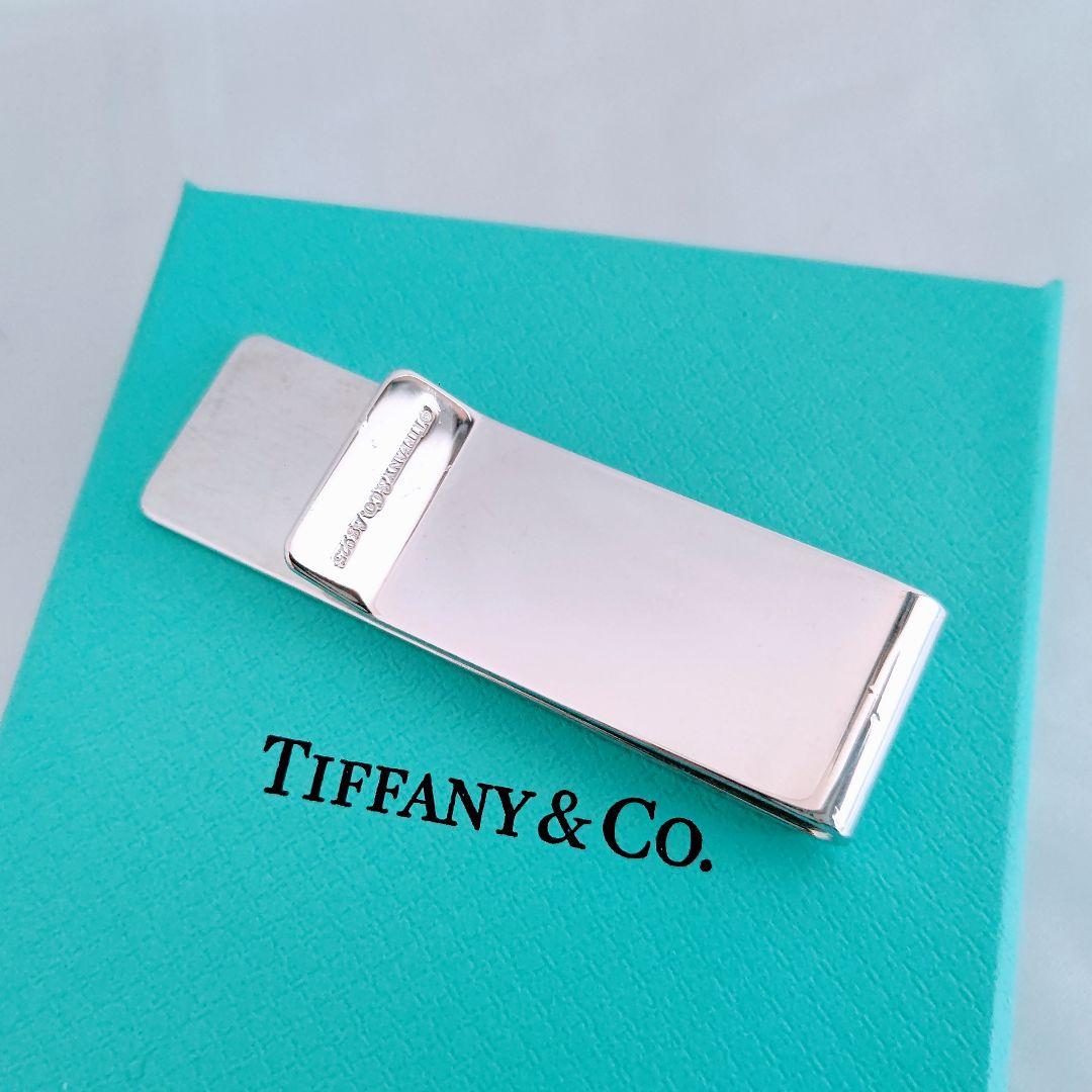 【美品】TIFFANY & Co./1837メイカーズ ナロー マネークリップ