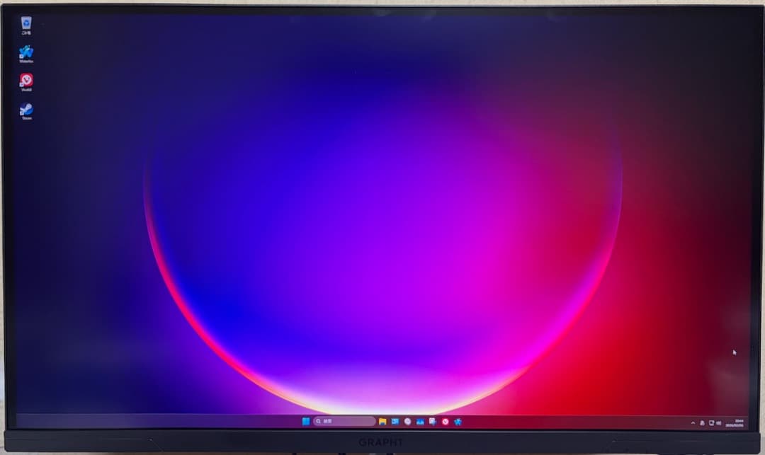 MSY GRAPHT GRT070-2732DML-BK 量子ドット広色域表示