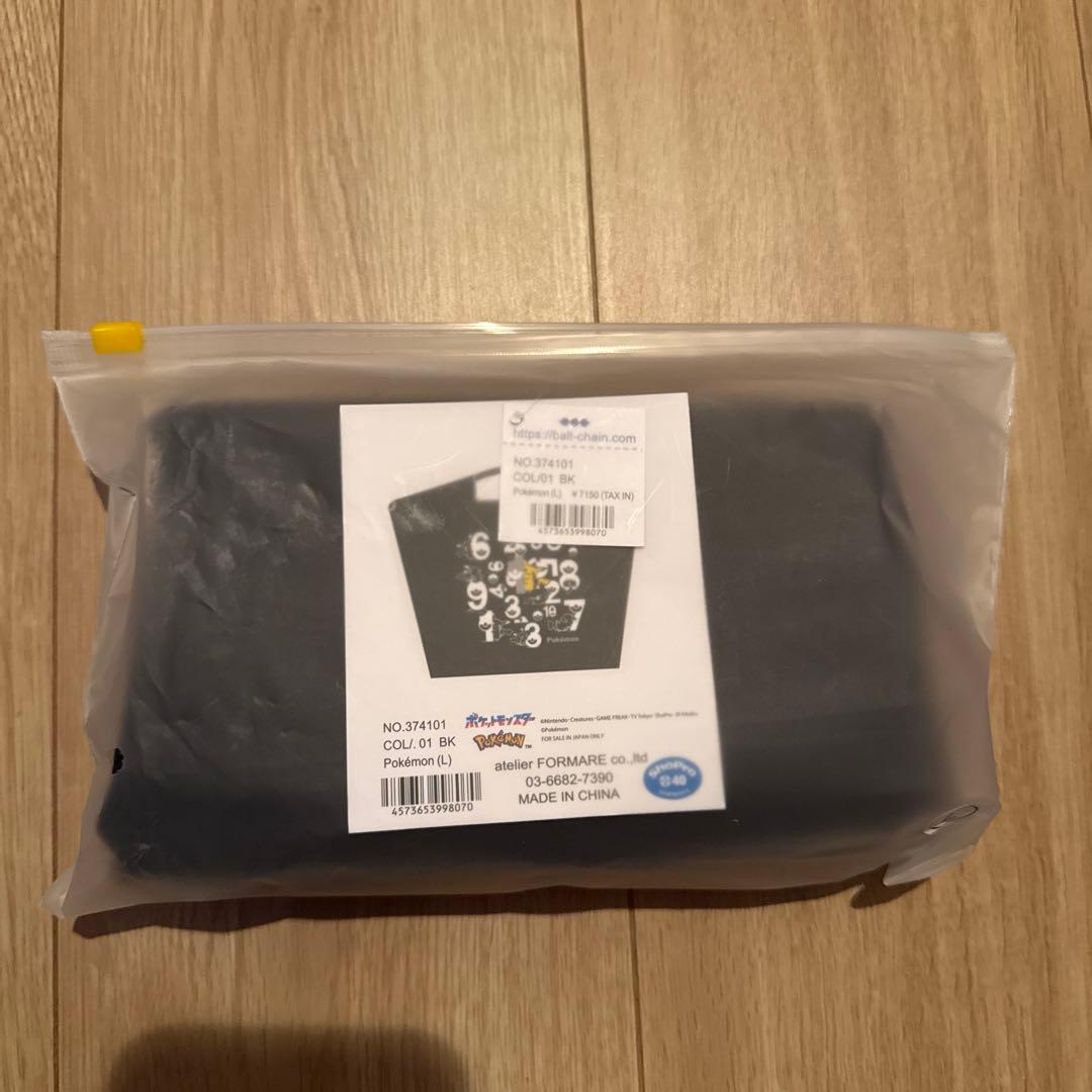ボールアンドチェーン　ピカチュウ ナンバーコレクション　黒　Lサイズ