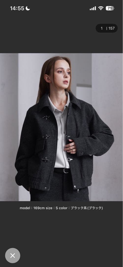 ウールブレンド　ヘリンボーンツイードファイヤーマンブルゾン