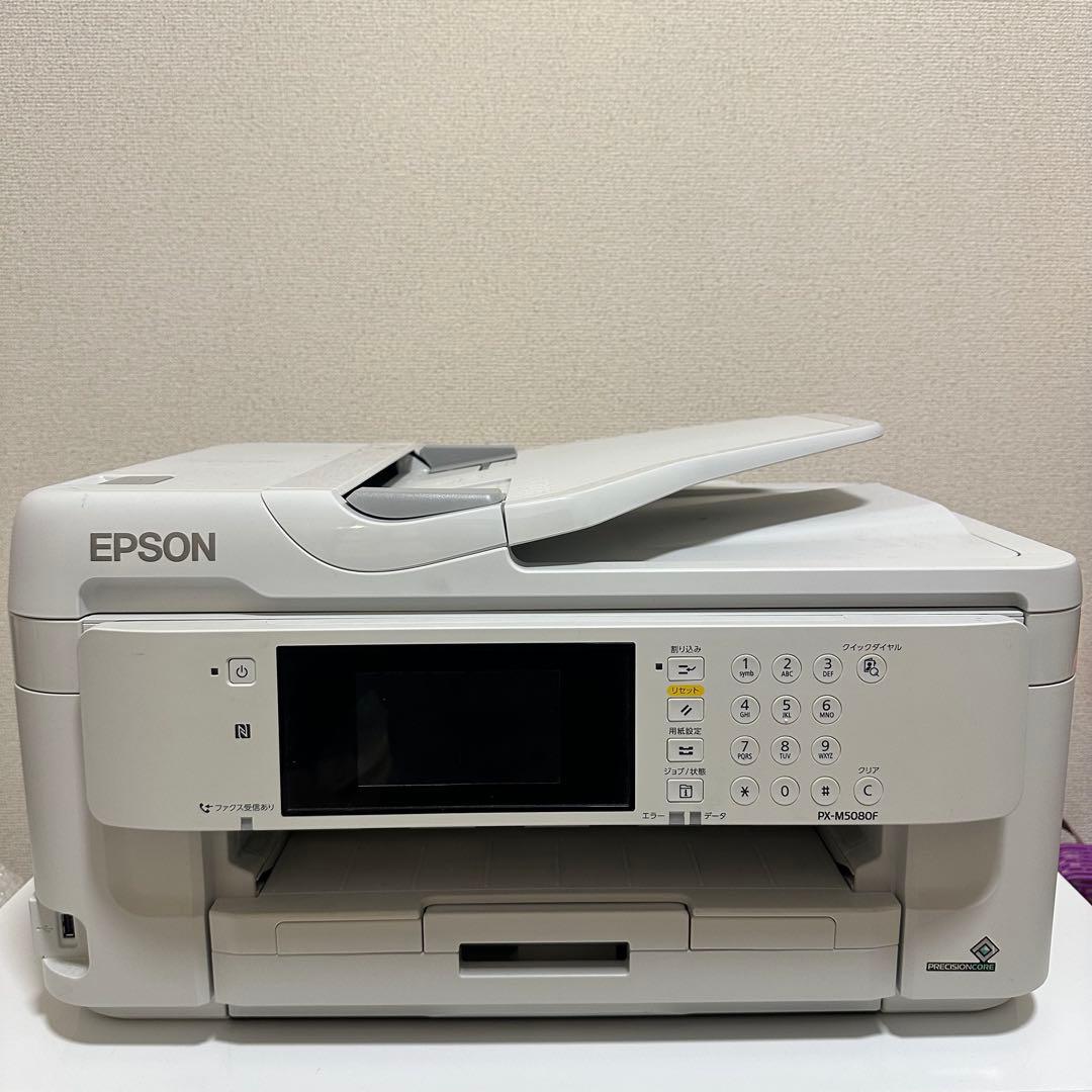 EPSON PX-M5080F インクジェット複合機