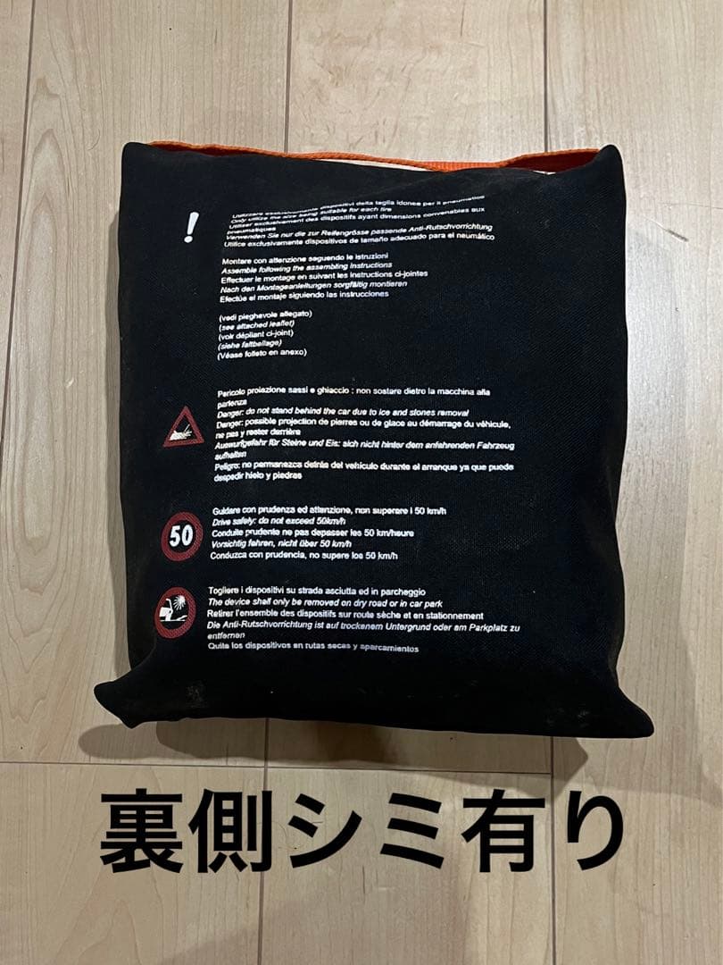 ま*つ様 パワーアップ【売切!300円スタート!】ヴォクシー90系アクセサリー8