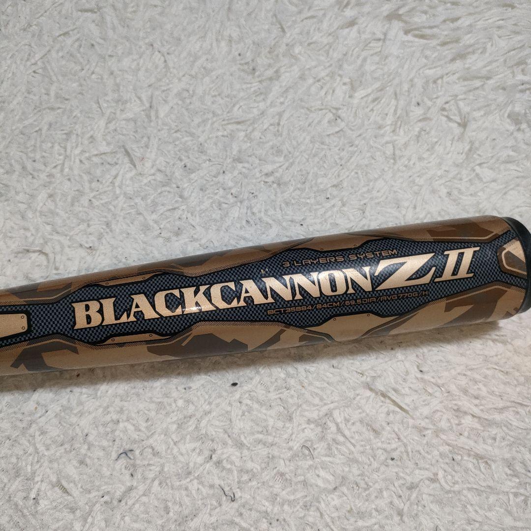 ゼット　一般軟式用バット　ZETT ブラックキャノンZ2