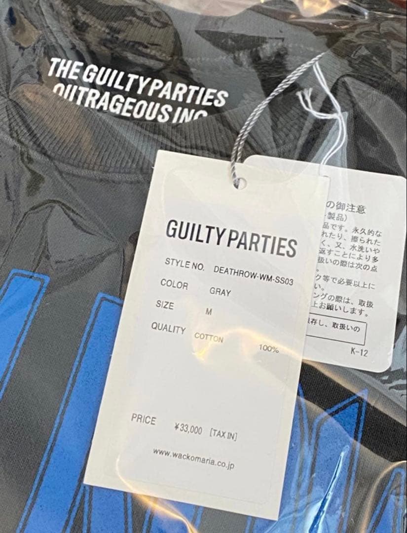 wackomaria DEATH ROW RECORDS デスロー　スウェットM