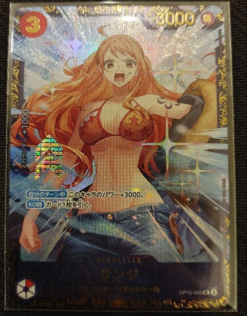 ONE PIECE カードゲーム サンジ フラッグシップ　プロモ　(ナミ)