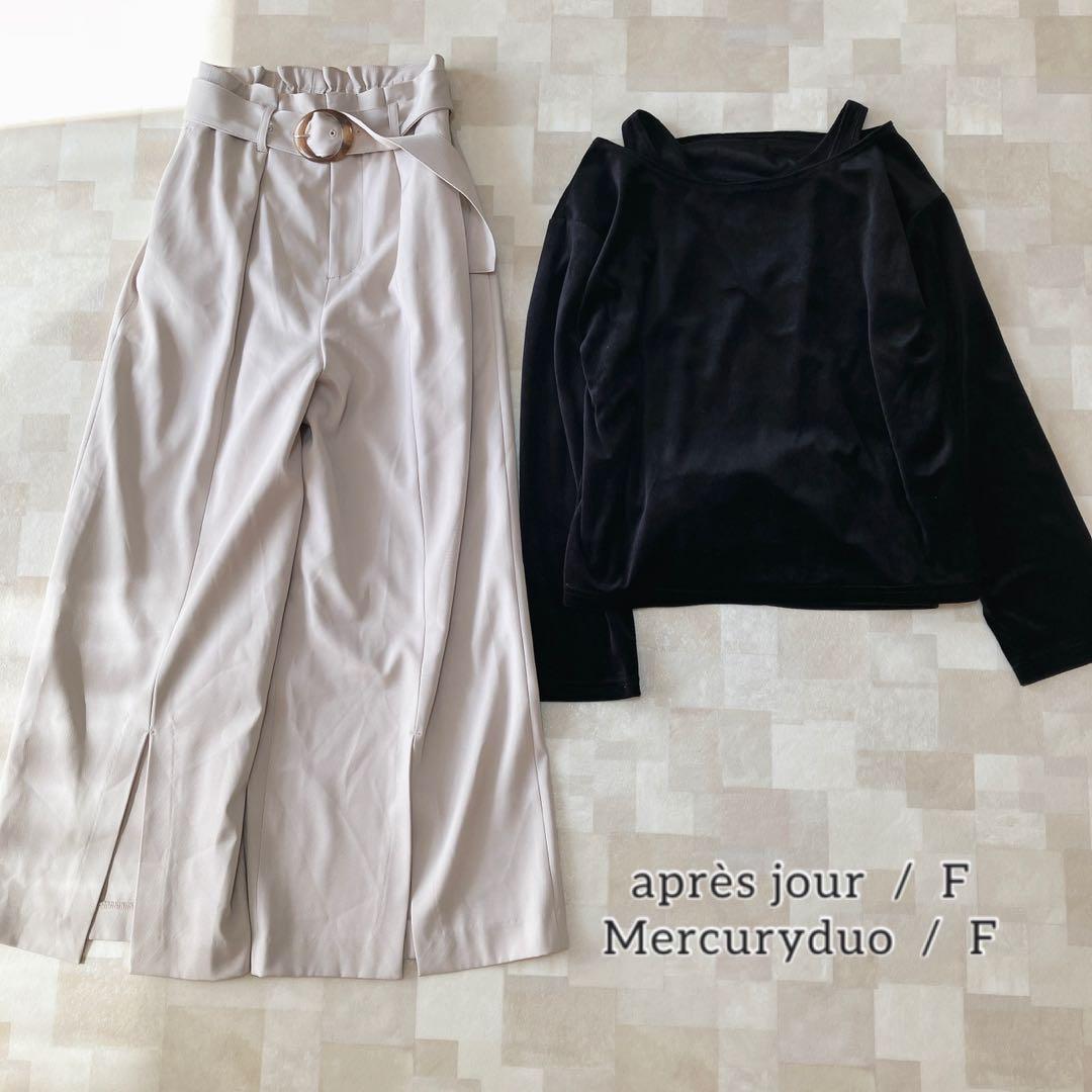 変更済み8131 フェミニン♡ Mサイズ レディース服 まとめ売り11点