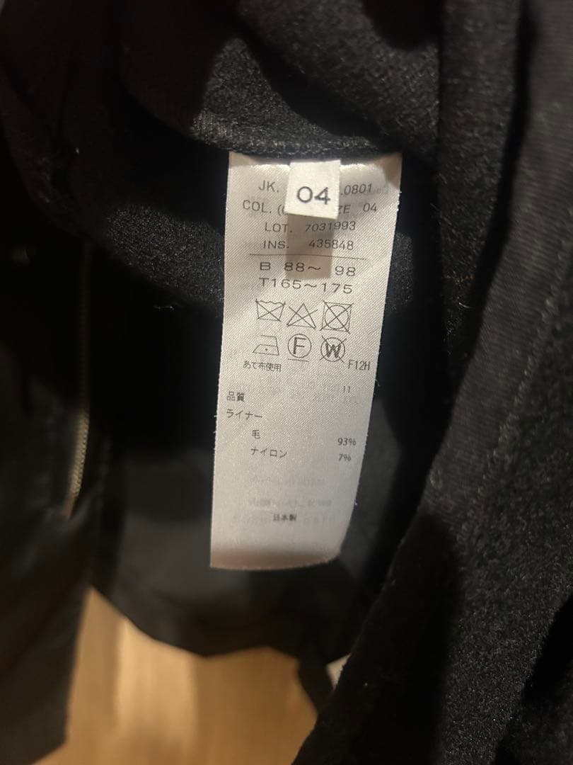 ジャケット・アウター aton  dye nylon short mods coat 04