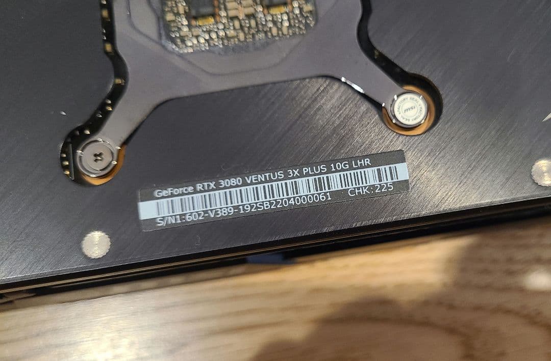 グラフィックボード・グラボ・ビデオカード GeForce RTX 3080 VENTUS 3X 10G OC