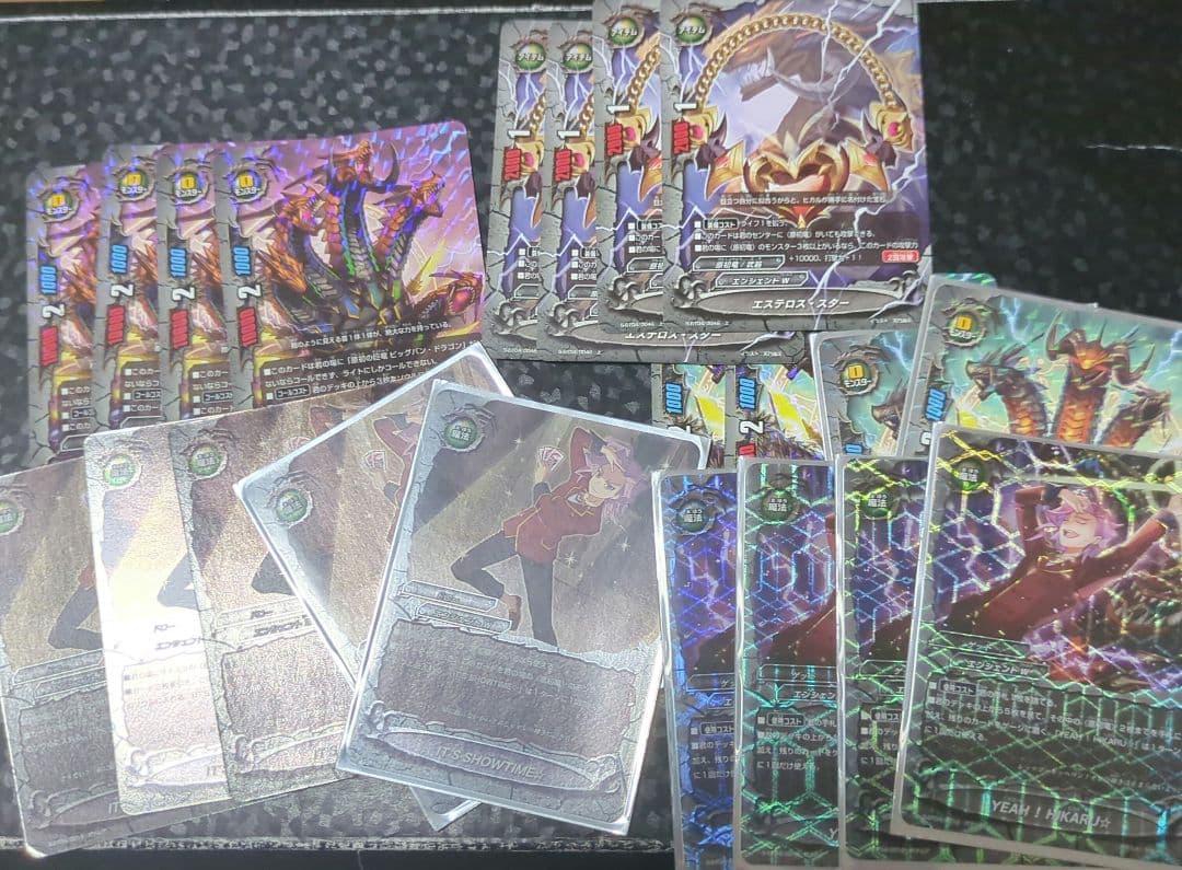 バディファイト 原初竜 デッキパーツ