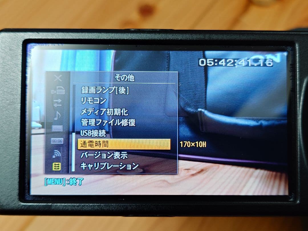 SONY HXR-NX3 業務用ビデオカメラ