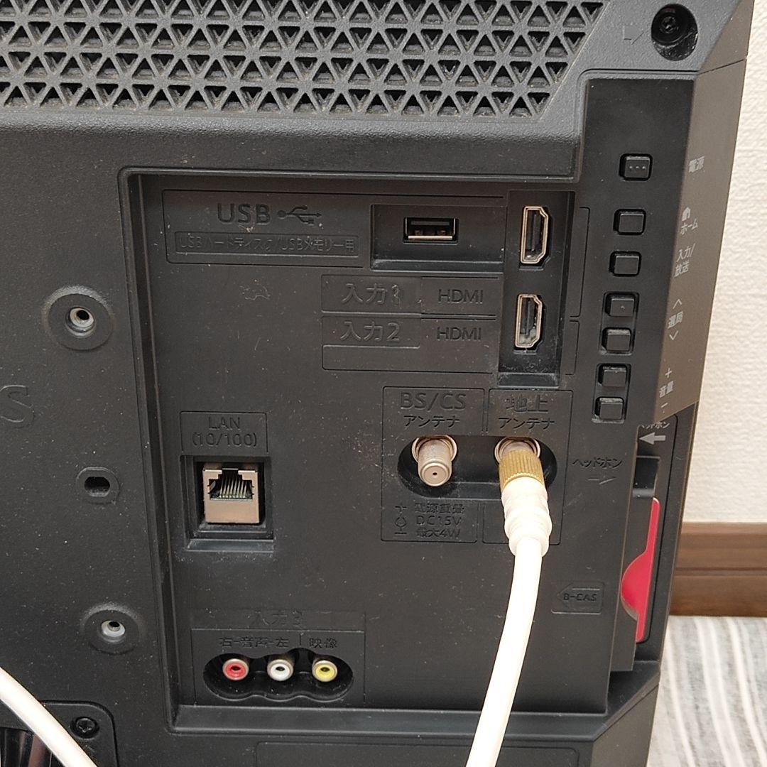 ★美品稼働品★SHARP/AQUOS 19V型 液晶テレビ 2T-C19AD