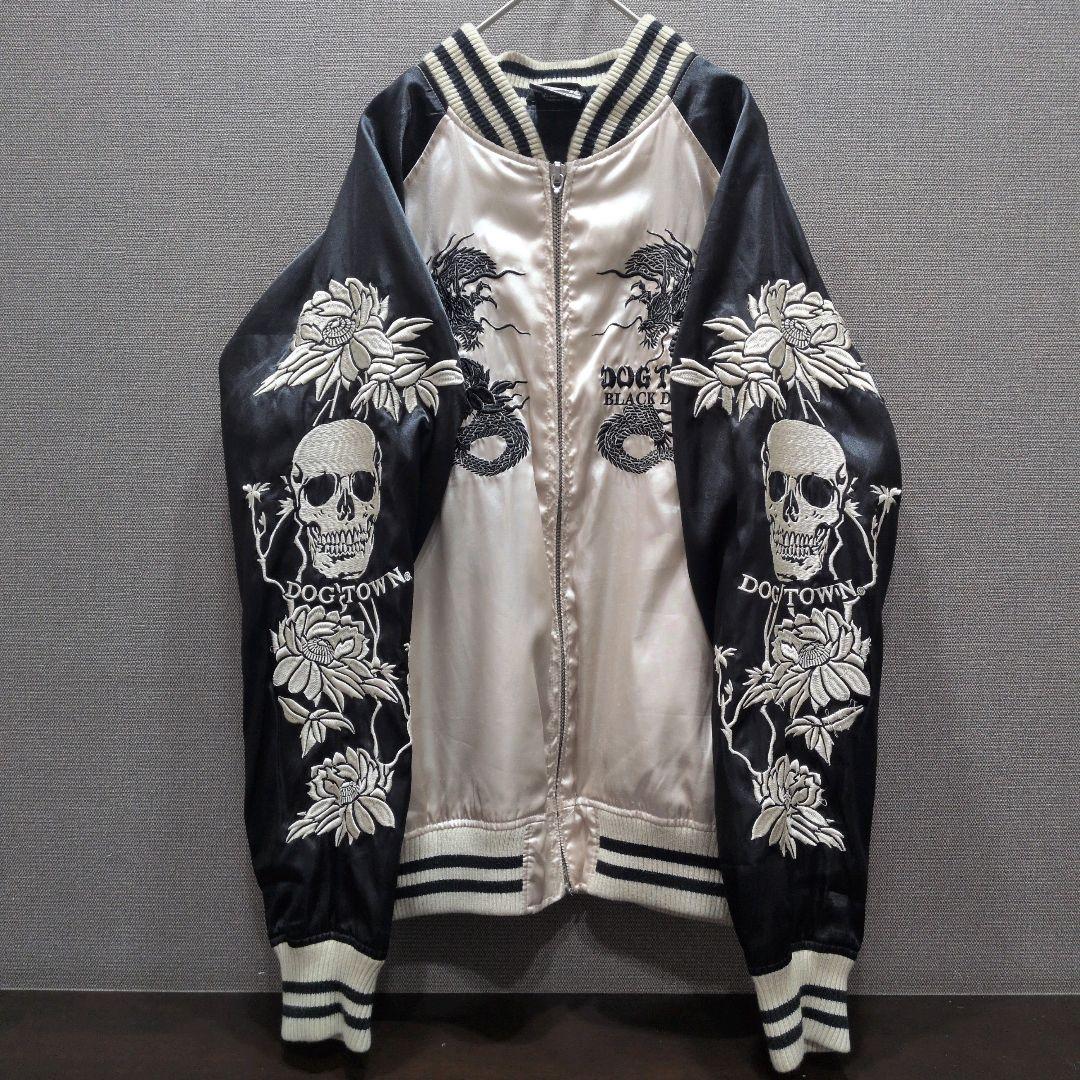 ドッグタウン✨スカジャン ブラックドラゴン 黒龍 L 刺繍 DOG TOWN