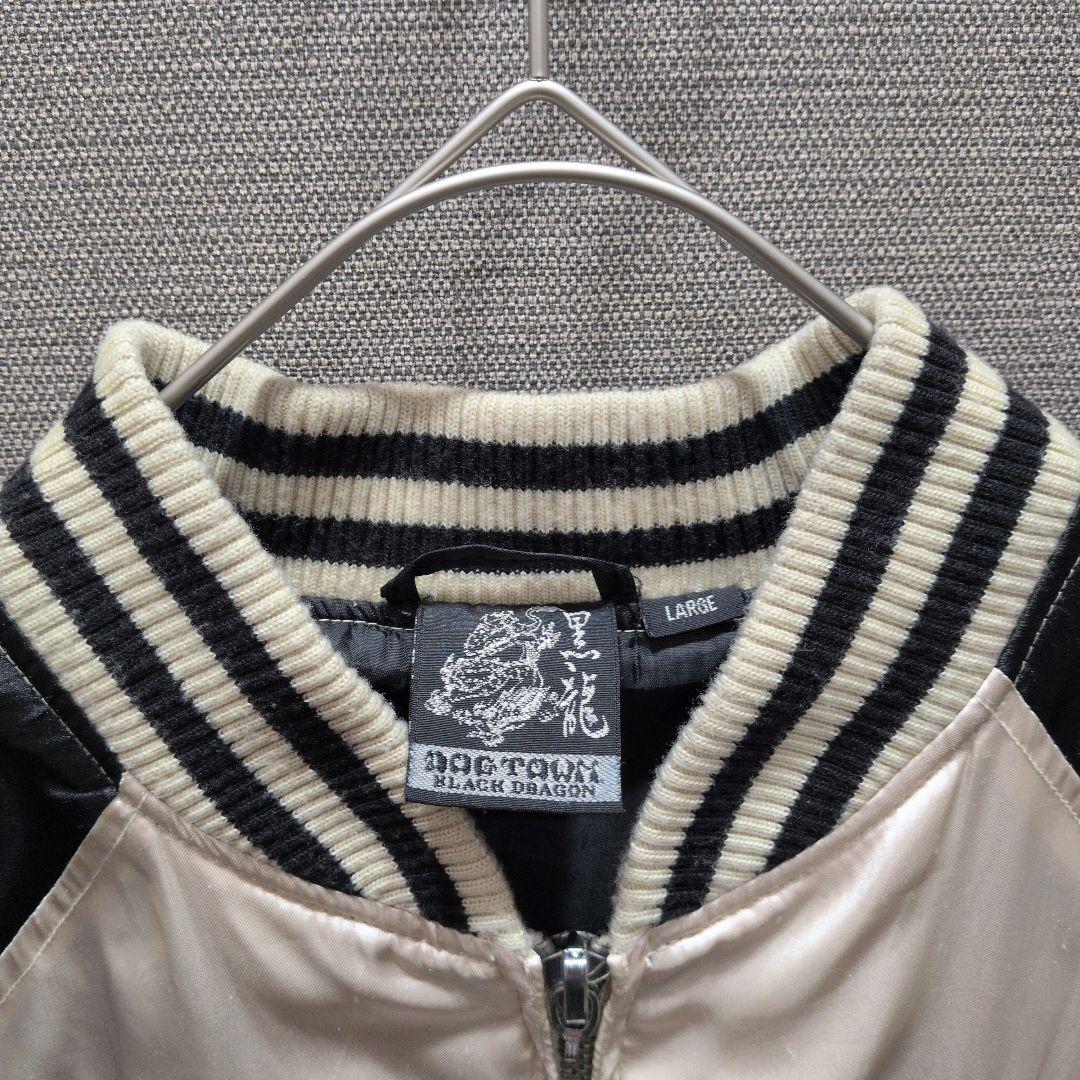 ドッグタウン✨スカジャン ブラックドラゴン 黒龍 L 刺繍 DOG TOWN