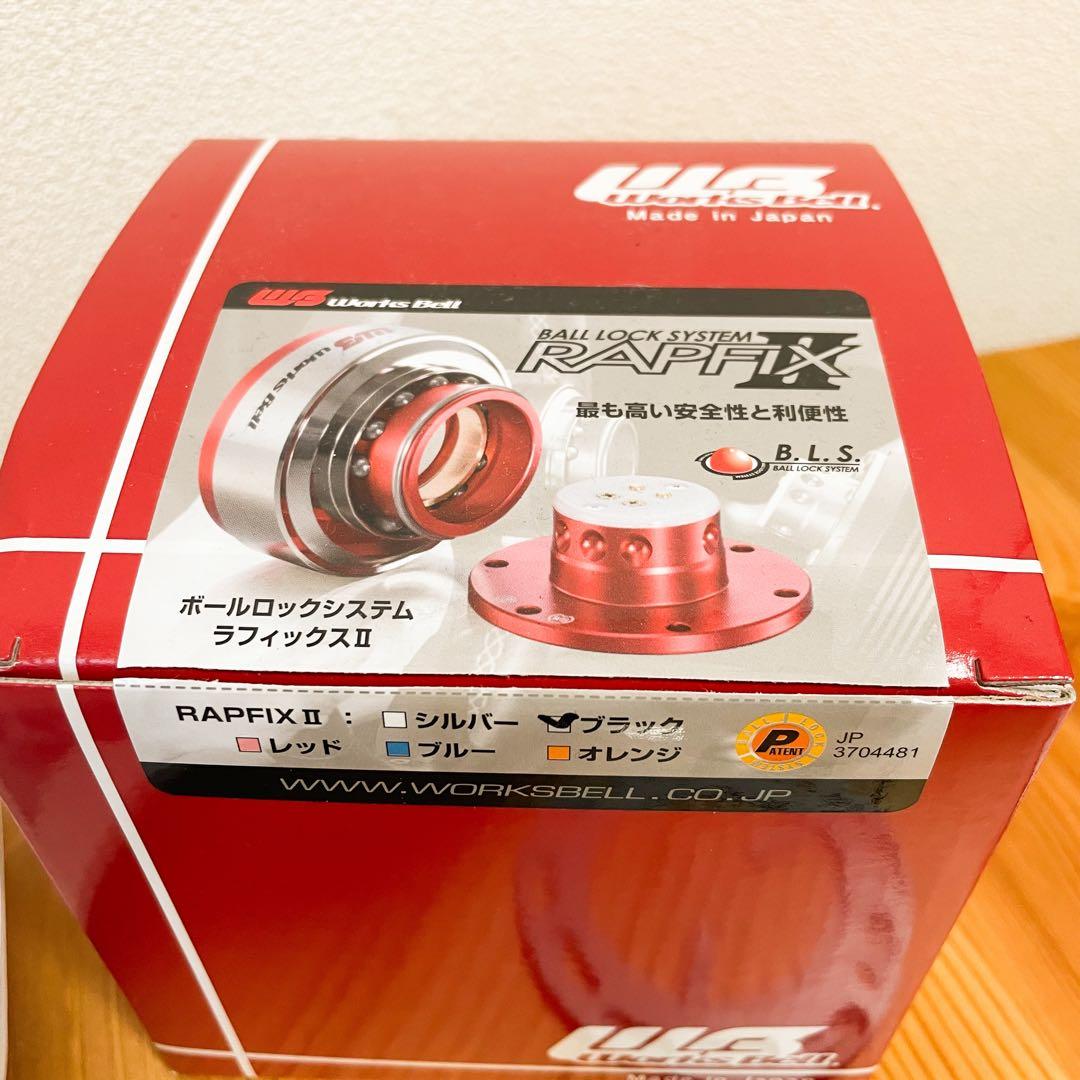 【美品】 ワークスベル ラフィックス2 ステアリング ボス ブラック