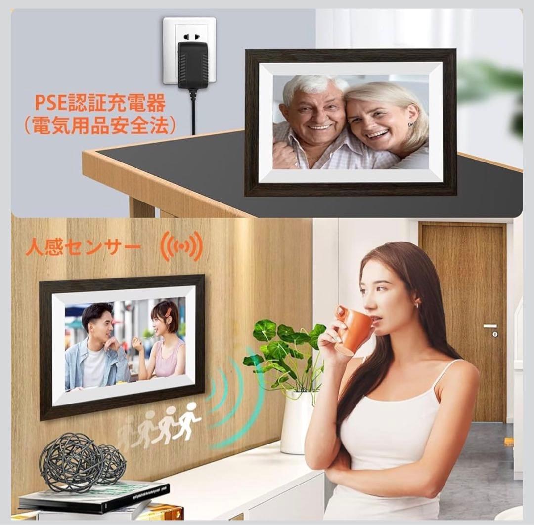 新登場 FHD1920x1280 64GB大容量メモリ 】デジタルフォトフレーム