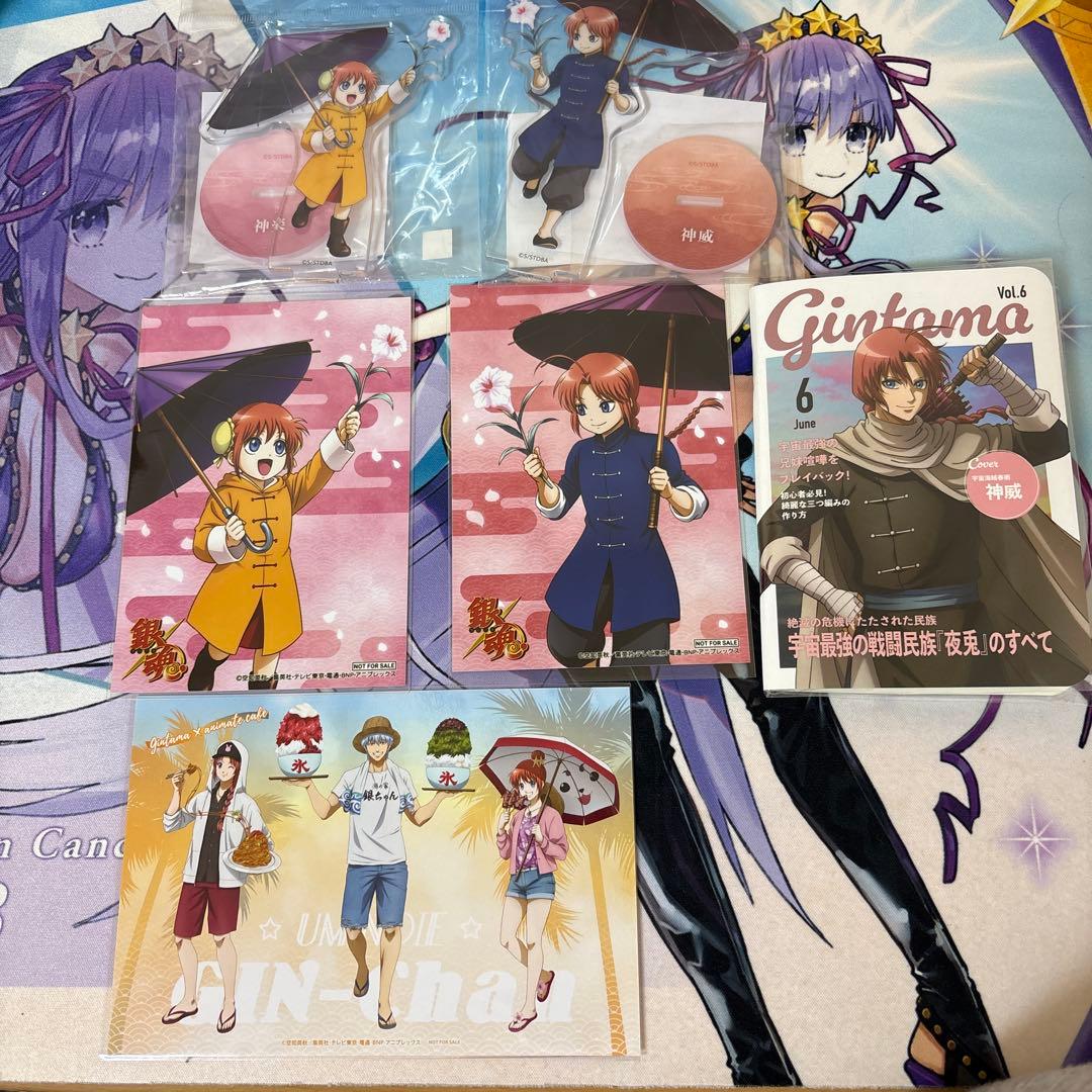 銀魂 ダッシュストア 幼少期 アクリルスタンド 神威・神楽 セット　ブロマイド