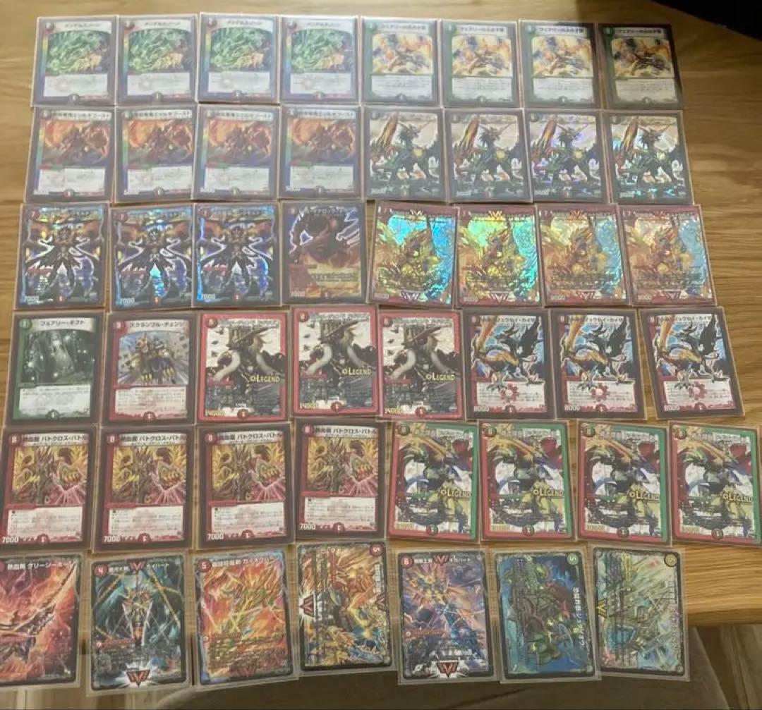 デュエマ　新章DM (2017〜2018) ゲートボール　デッキ12個まとめ売り