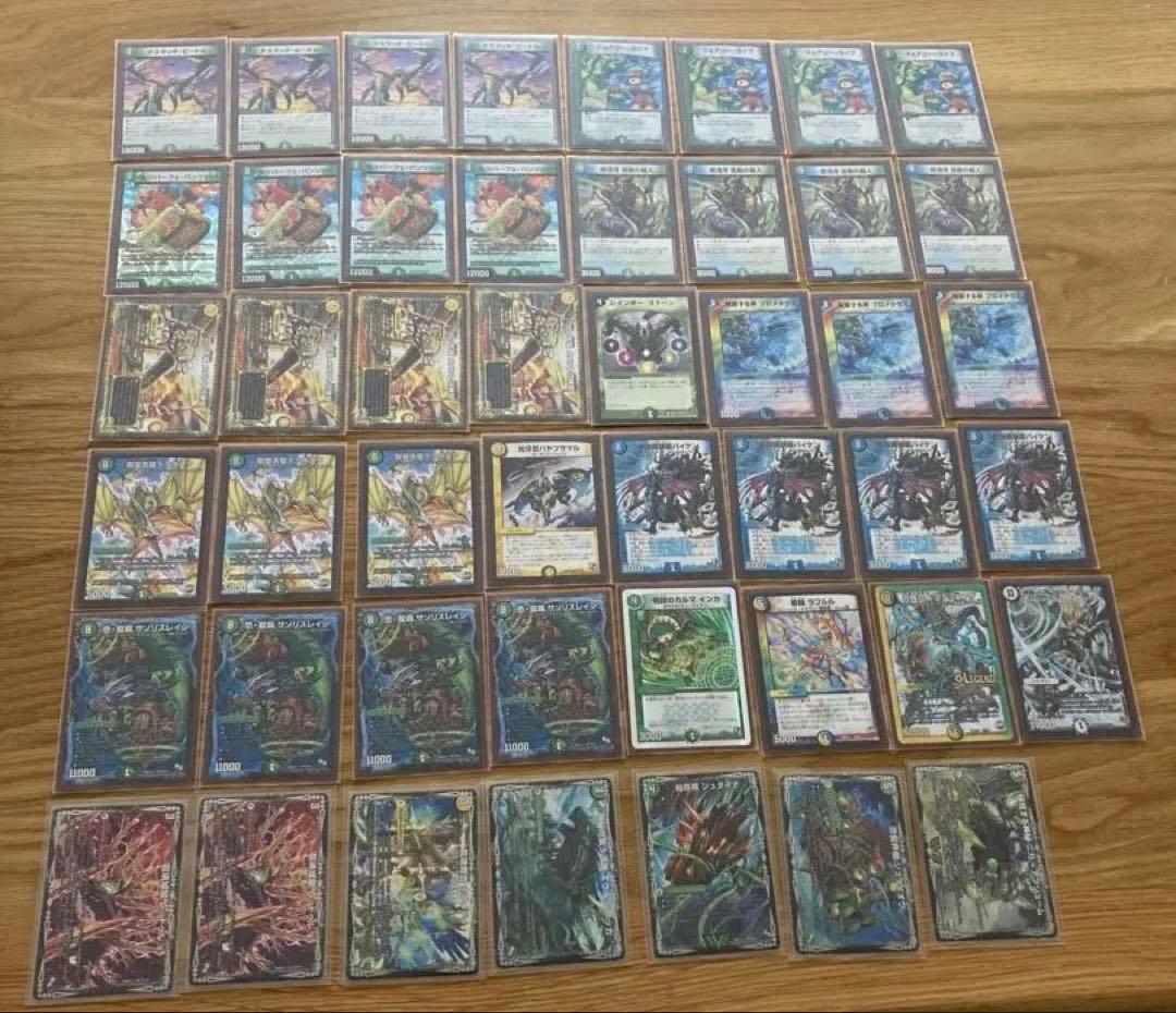 デュエマ　新章DM (2017〜2018) ゲートボール　デッキ12個まとめ売り
