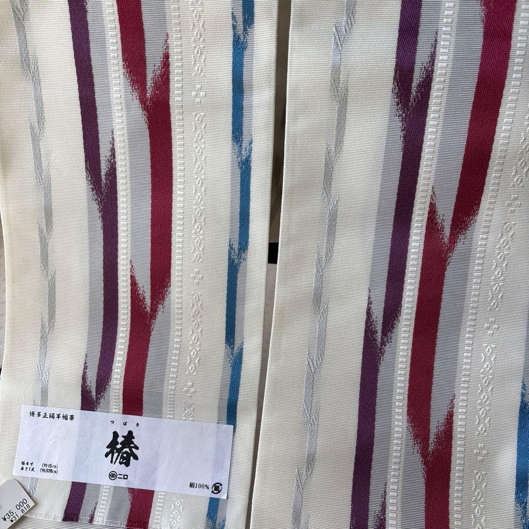 OB78本場筑前博多織小袋帯(半幅帯) 椿 本袋　正絹　新品