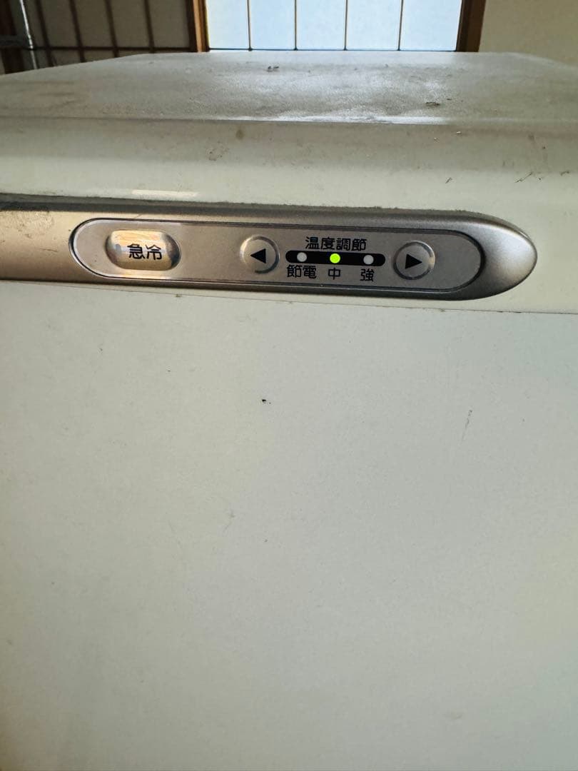 福岡発 三菱 電気 冷凍庫 122L MF-U12J-W MITSUBISHI