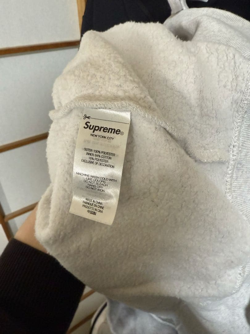 トップス SUPREME 22SS Baseball Jersey Hooded