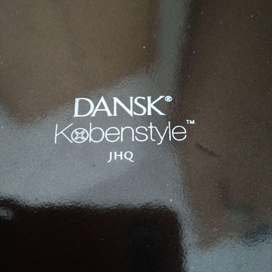 ダンスク DANSK コベンスタイル 両手鍋 イエロー 23cm