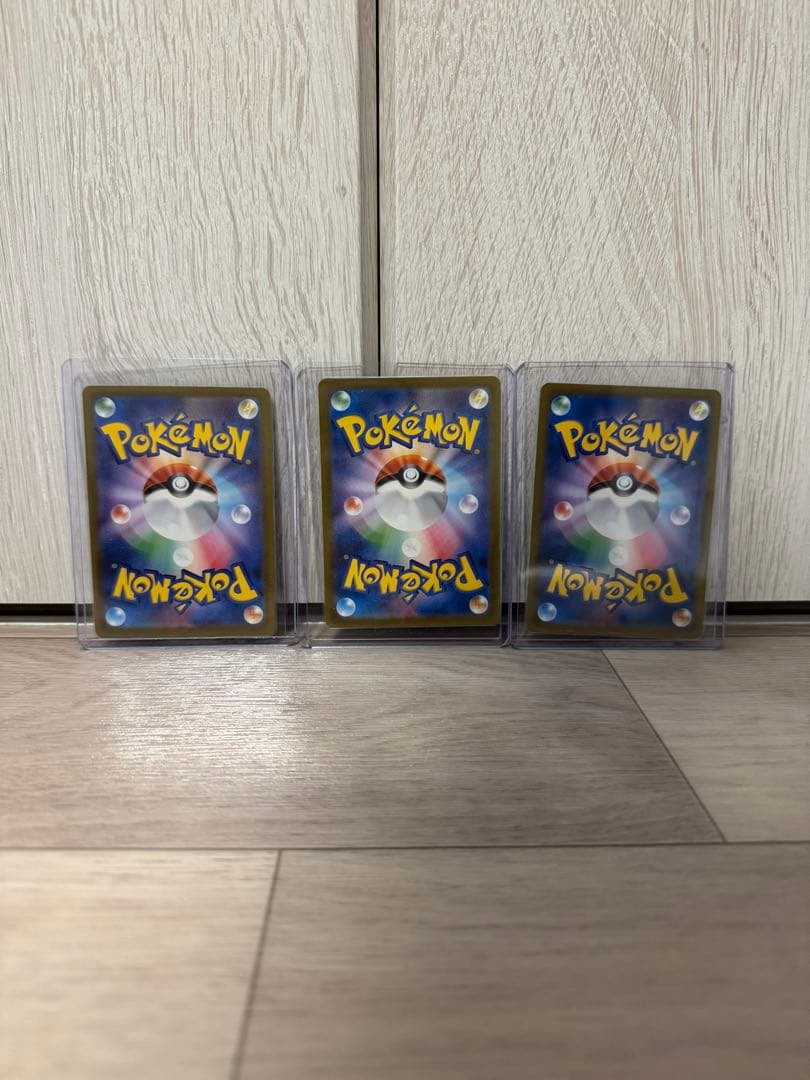 ポケカPSA10まとめ売りセット【即購入可】